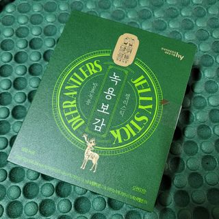밍짜응님이 올린 리뷰 사진 1
