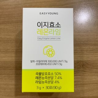 holoer님이 올린 리뷰 사진 1