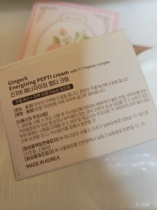 랄라님이 올린 리뷰 사진 4
