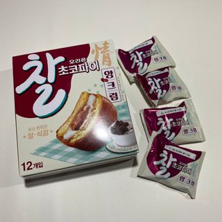 ㄴ모오러님이 올린 리뷰 사진 1