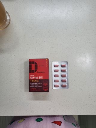 베이키님이 올린 리뷰 사진 1