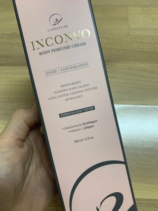 오투에니원 인컨보 바디 퍼퓸 크림 200ml — 5점을 준 리뷰어가 2023년 3월 올린 사용 사진