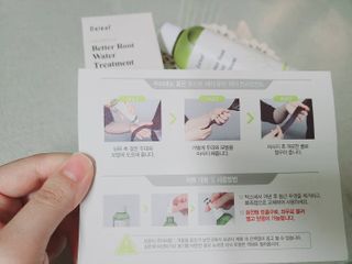 달리프 클로렐라 베러 루트 워터트리트먼트 200ml — 4점을 준 리뷰어가 2021년 1월 올린 사용 사진