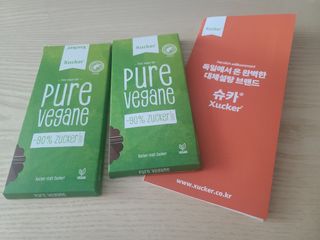 당류2g 자일리톨로 단맛을낸 슈카 퓨어비건 무설탕초콜릿 Xucker vegan 2개입 — 5점을 준 리뷰어가 2021년 4월 올린 사용 사진