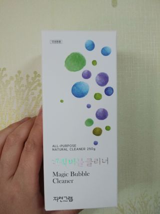 익화민주맘님이 올린 리뷰 사진 3