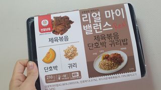 영.주님이 올린 리뷰 사진 3