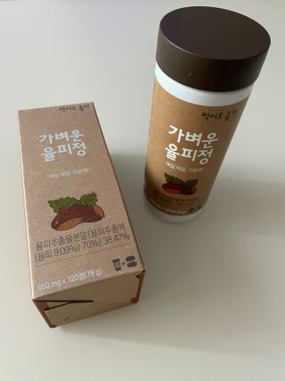 꾸꾸님이 올린 리뷰 사진 2