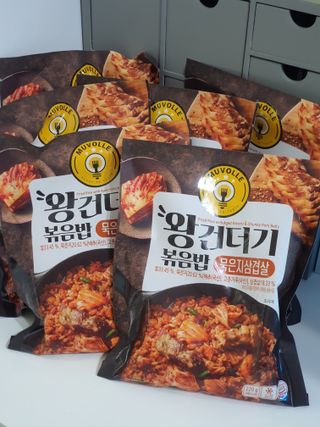 한성기업 무볼레 왕건더기 볶음밥 묵은지삼겹살 — 5점을 준 리뷰어가 2021년 10월 올린 사용 사진
