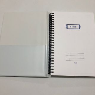 으뇨미당님이 올린 리뷰 사진 2