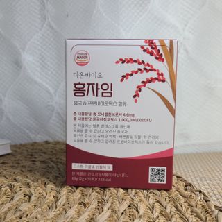 유림님이 올린 리뷰 사진 1