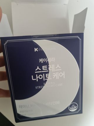 Popsong40님이 올린 리뷰 사진 2