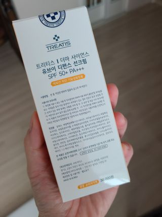 [트리티스] UV 디펜스 선크림 PA+++ / SPF50+  60ml — 5점을 준 리뷰어가 2020년 12월 올린 사용 사진