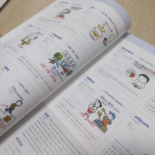 라비니모님이 올린 리뷰 사진 3