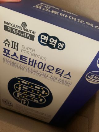 meljen님이 올린 리뷰 사진 1
