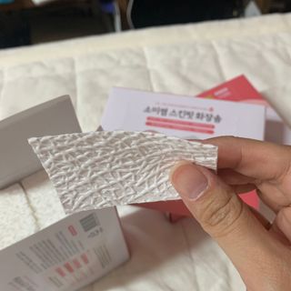 강수민님이 올린 리뷰 사진 4