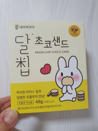 또오오오미님이 올린 리뷰 사진 3