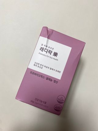 rose29님이 올린 리뷰 사진 1