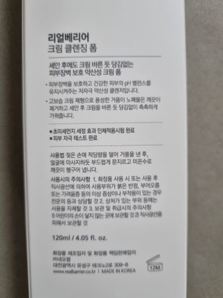 mintblue님이 올린 리뷰 사진 2