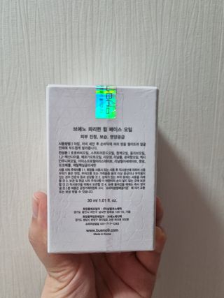 라니님이 올린 리뷰 사진 2