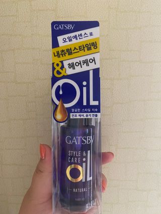 [갸스비] 명불허전, 남성을 위한 브랜드 갸스비의 올인원, 폼클렌징, 헤어오일 3종 — 5점을 준 리뷰어가 2021년 4월 올린 사용 사진