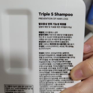헤헷님이 올린 리뷰 사진 3
