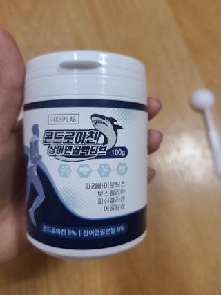 귀연정님이 올린 리뷰 사진 1