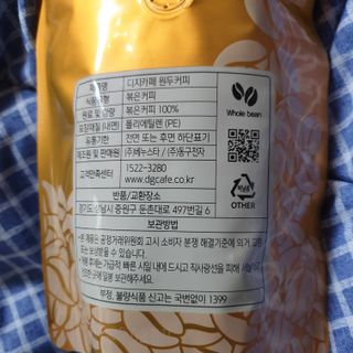 오세요님이 올린 리뷰 사진 3