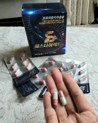 jj스타일님이 올린 리뷰 사진 3