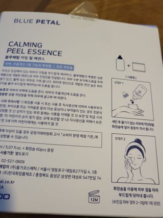 cherishlim님이 올린 리뷰 사진 3