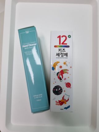 수박열무님이 올린 리뷰 사진 1