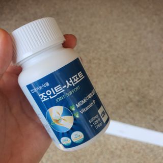 에이치알팜 조인트-서포트 보스웰리아 MSM 650mg x 120정 — 5점을 준 리뷰어가 2021년 6월 올린 사용 사진