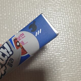 beaglelove님이 올린 리뷰 사진 2