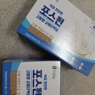 자연에온 마시는 프로틴 고함량 균형단백질 음료 포스틴 125ml 10개입 1BOX — 5점을 준 리뷰어가 2021년 4월 올린 사용 사진
