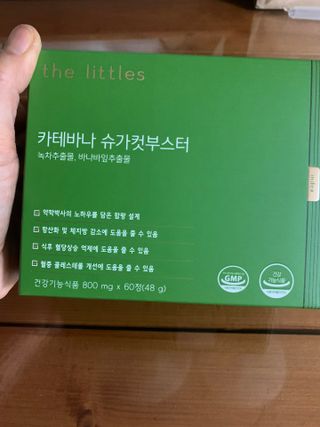신세계님이 올린 리뷰 사진 1