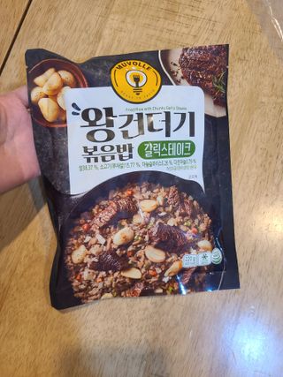 논지님이 올린 리뷰 사진 1