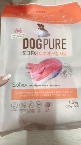 도그퓨어 피부와모질/혼합유산균/글루코사민 유기농 로스팅 사료 — 4점을 준 리뷰어가 2021년 9월 올린 사용 사진