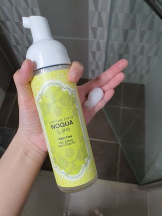 소영님이 올린 리뷰 사진 2