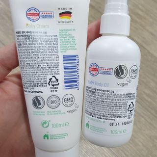 mom e 맘이 내추럴 베이비 케어 크림+바디오일 — 5점을 준 리뷰어가 2021년 1월 올린 사용 사진