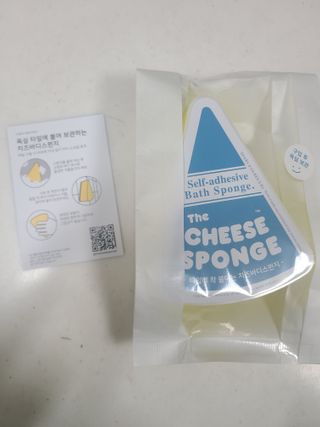 쪼로리님이 올린 리뷰 사진 1