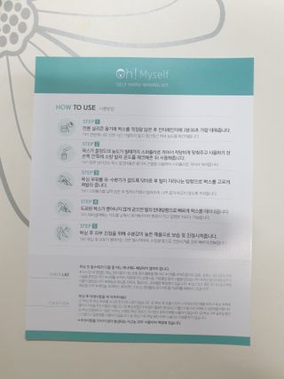 별이님이 올린 리뷰 사진 3