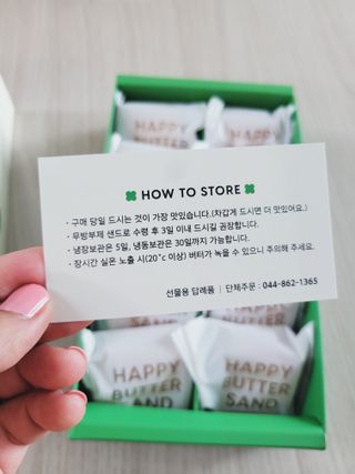 SunheeKim님이 올린 리뷰 사진 4