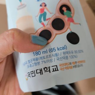 대박이님이 올린 리뷰 사진 3