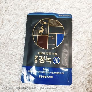광동생활건강 [광동] 바르게 만든 녹용, 광동정녹청 — 5점을 준 리뷰어가 2021년 11월 올린 사용 사진