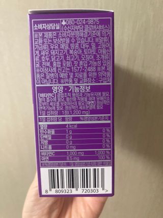행복하렴님이 올린 리뷰 사진 2