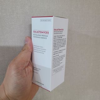 오투에니원 갈락토미세스 리바이탈라이징 프리미엄 화이트닝 에센스 50ml — 5점을 준 리뷰어가 2023년 2월 올린 사용 사진