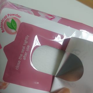 [심플리티] 한 장으로 향기롭게, 산뜻하게 바디시트 2종 + 랜덤향1개 총 3팩구성 — 5점을 준 리뷰어가 2021년 5월 올린 사용 사진