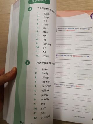 나나님이 올린 리뷰 사진 3