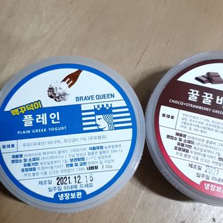 파랑새님이 올린 리뷰 사진 4