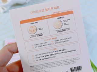유타미양님이 올린 리뷰 사진 4