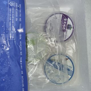 [브레이브퀸] 수제 그릭 요거트 3종세트 플레인 블루베리 청포도 — 4점을 준 리뷰어가 2022년 1월 올린 사용 사진